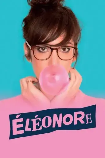 just-like-a-woman-2020