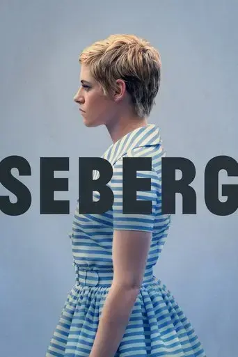 seberg-2019
