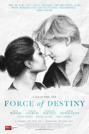 force-of-destiny-2015