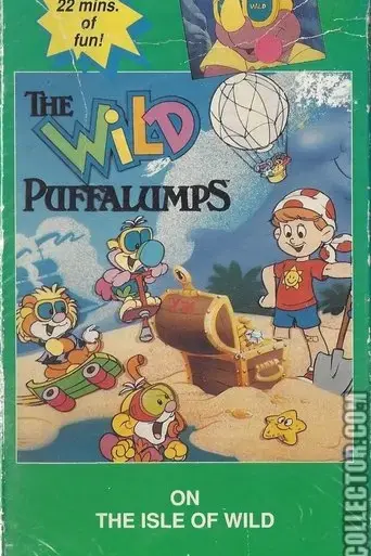 the-wild-puffalumps-1988