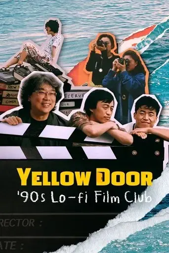 yellow-door-90s-lo-fi-film-club-2023