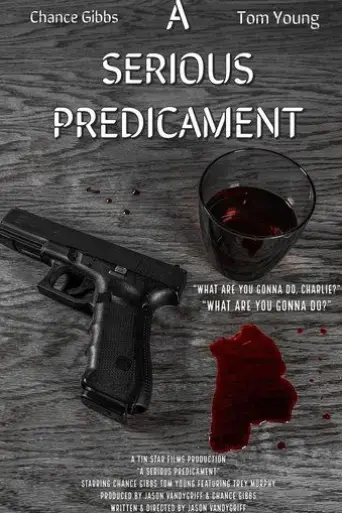 a-serious-predicament-2020