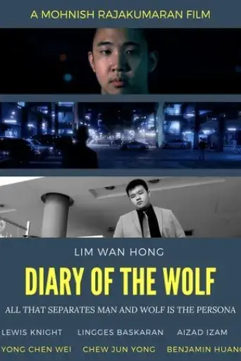 diary-of-the-wolf-2024