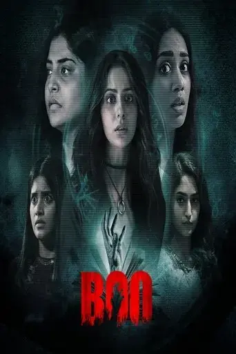 boo-2023