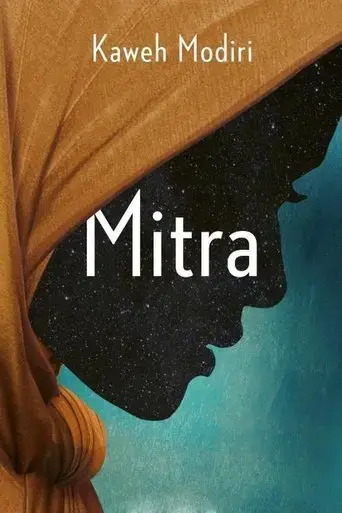 mitra-2021