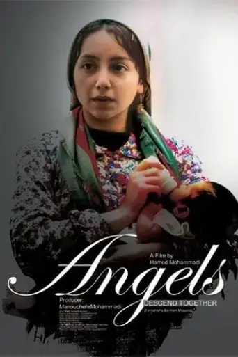 angels-come-together-2014