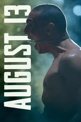 august-13th-2022