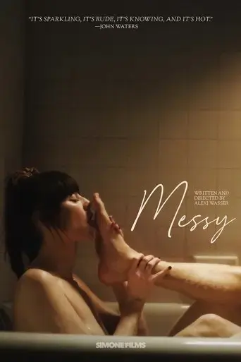 messy-2024