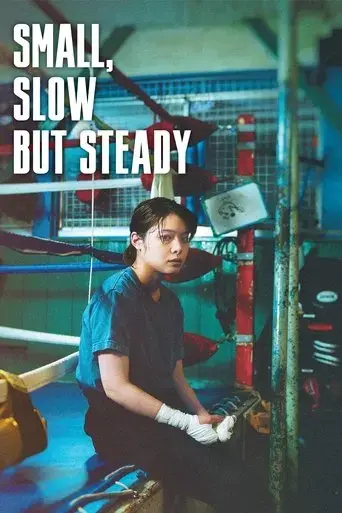 small-slow-but-steady-2022