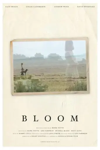 bloom-2023