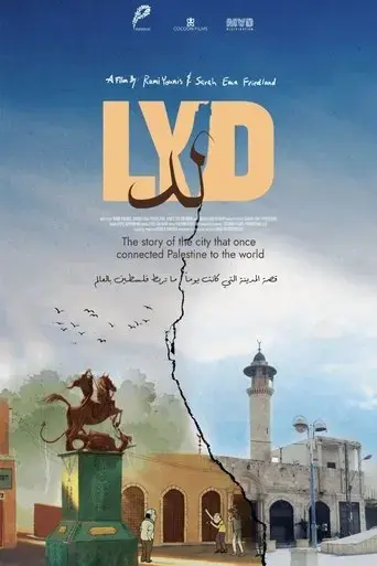 lyd-2023