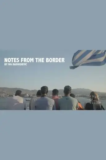 notes-from-the-border-2015