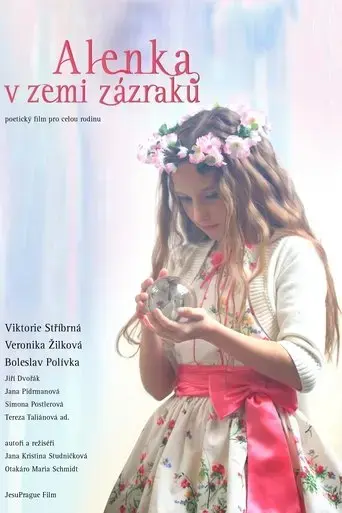 alenka-v-zemi-zazraku-2018