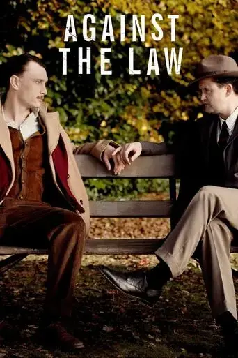 against-the-law-2017