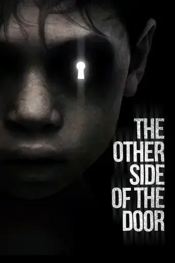 the-other-side-of-the-door-2016