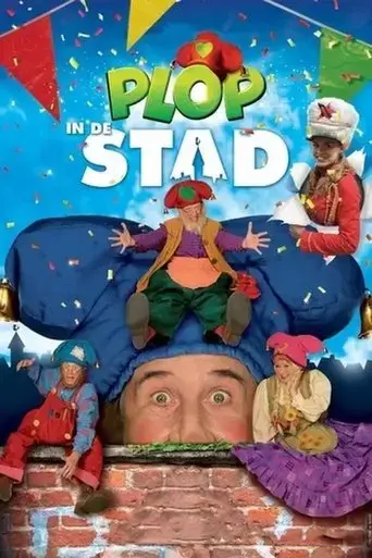 plop-in-de-stad-2006