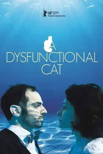 a-dysfunctional-cat-2018