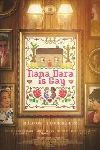 nana-dara-is-gay-2022