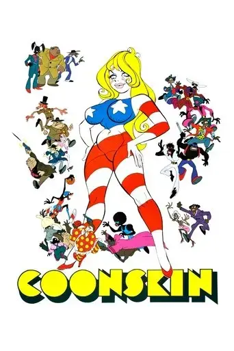 coonskin-1975
