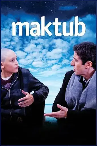 maktub-2011
