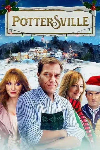 pottersville-2017