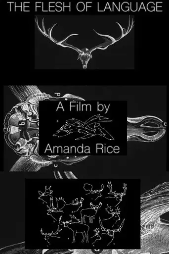 the-flesh-of-language-2024