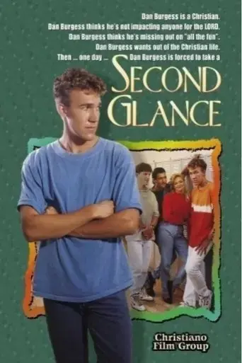 second-glance-1992