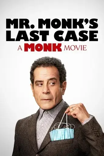 mr-monk-s-last-case-a-monk-movie-2023