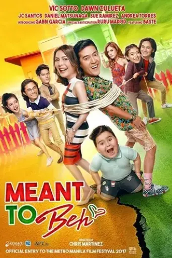 meant-to-beh-2017