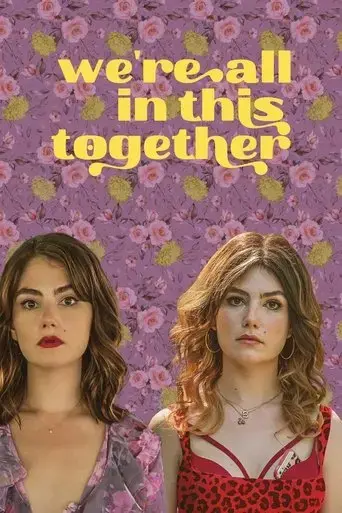we-re-all-in-this-together-2022
