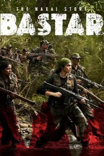 bastar-the-naxal-story-2024