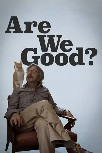 are-we-good-2025