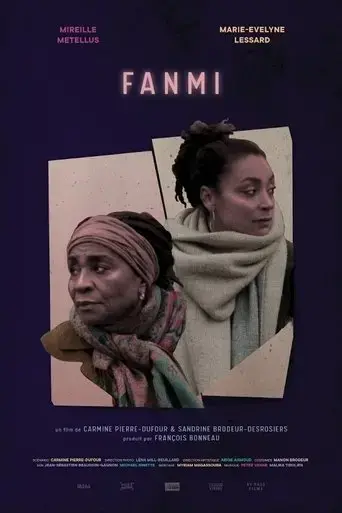 fanmi-2021