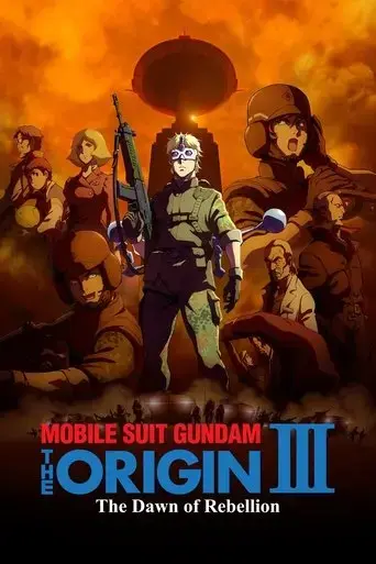 mobile-suit-gundam-the-origin-iii-dawn-of-rebellion-2016