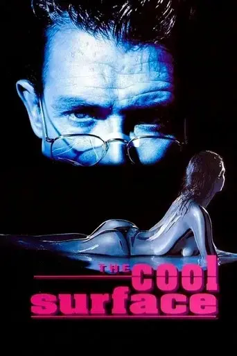 the-cool-surface-1994