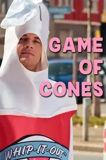 game-of-cones-2017