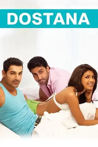 dostana-2008