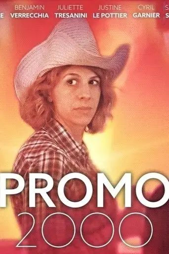 promo-2000-2021