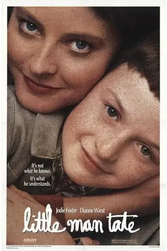 little-man-tate-1991