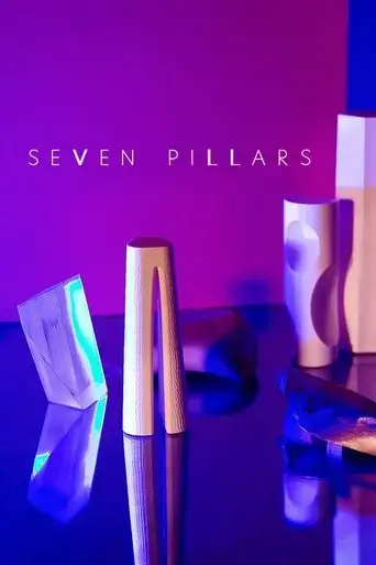 seven-pillars-film-anthology-2021