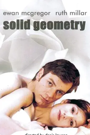 solid-geometry-2002