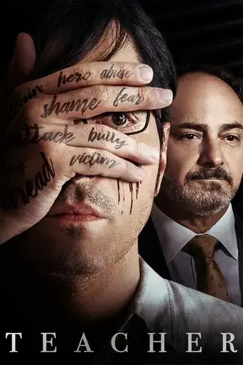 teacher-2019