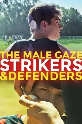 the-male-gaze-strikers-defenders-2020
