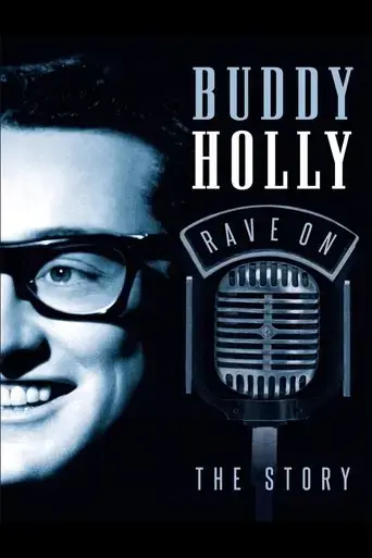 buddy-holly-rave-on-2017