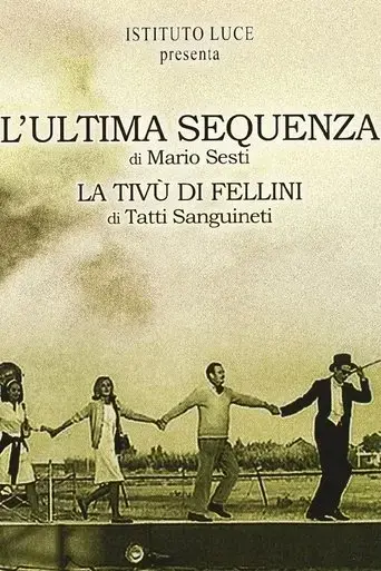 l-ultima-sequenza-2003