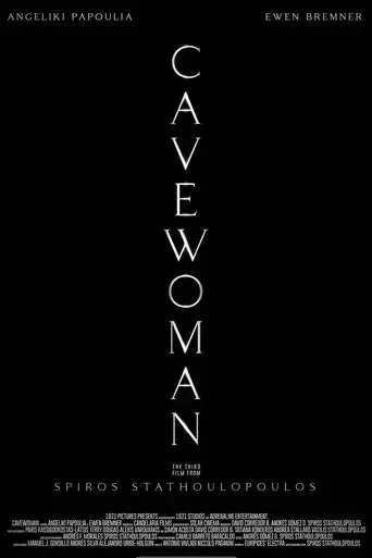 cavewoman-2022