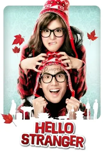 hello-stranger-2010
