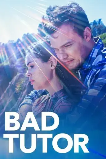 bad-tutor-2018