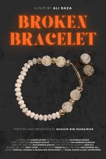 broken-bracelet-2025