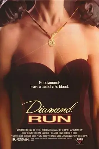 diamond-run-1996